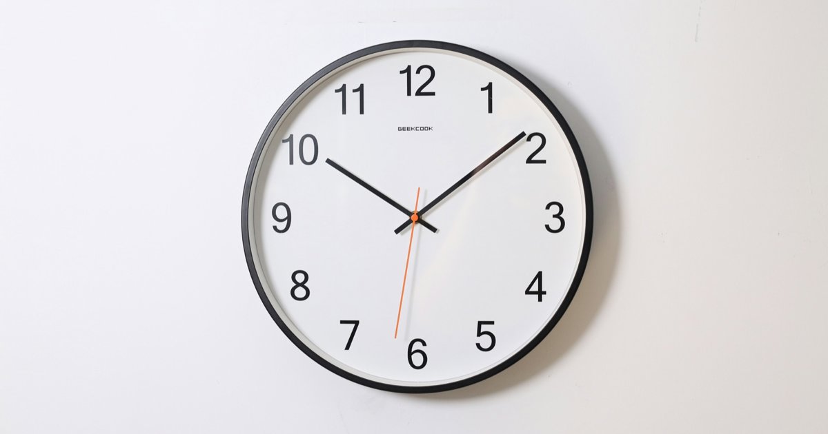 A plain wall clock